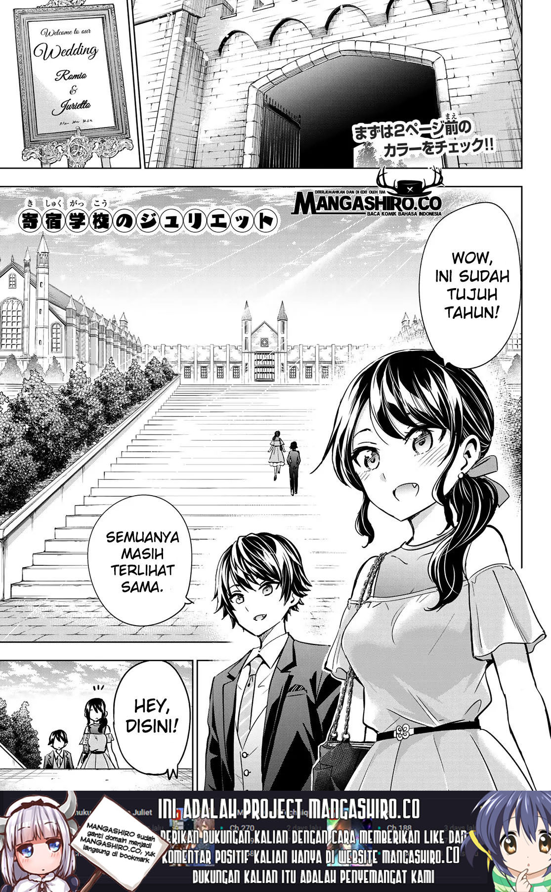 Kishuku Gakkou no Juliet Chapter 119 Tamat